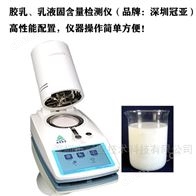 GY冷凍肉類(lèi)水分測(cè)定儀廠(chǎng)家及介紹