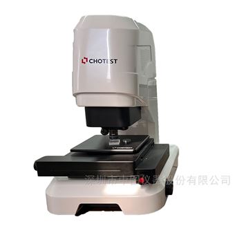 VT6100共聚焦顯微鏡