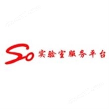 500ml金属沙浴模块（18900513），（单售）【磁力搅拌器配件】