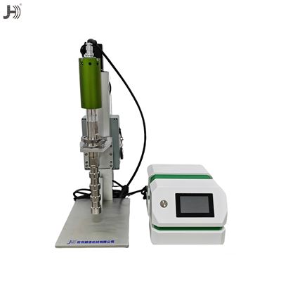 JH1500W-5-20实验室超声波均质机