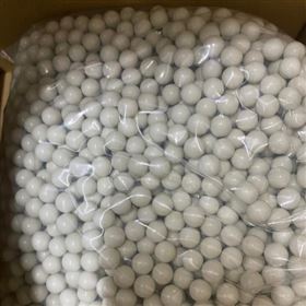 NIKKATO日陶 氮化硅球