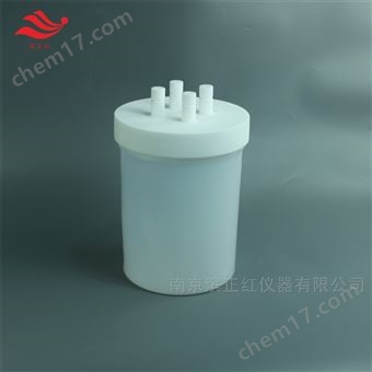 PFA反應(yīng)罐4L配接頭耐高溫水氧分離罐可定制