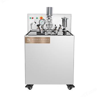 DNH-340 中試型高壓微射流均質機