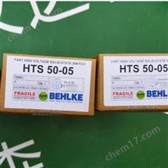 德國Behlke高壓開關HTS 400-20用于實驗室