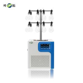YTLG-10EN-60上海葉拓凍干機臺式冷凍干燥機