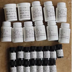 P1-012客户定制的各种色谱填料应用岛津GC2014