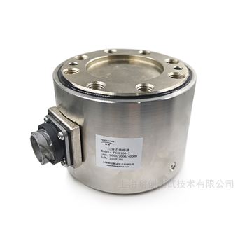 FC3R100-T耐创Forcechina圆形三维力传感器