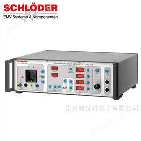 CWG1500施羅德雷擊浪涌模擬器