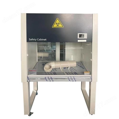 半排生物安全柜BHC-1300IIA2双人操作