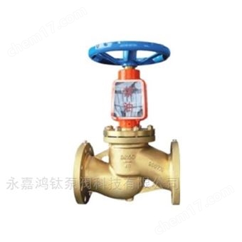 Jyk41W氧气专用截止阀