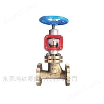 JY41W氧气专用截止阀 DN15~25   PN16~40
