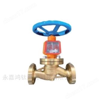 JY41W氧气专用截止阀 DN32~125 PN16~40