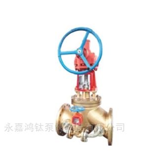 Jy541W錐齒輪氧氣專用截止閥