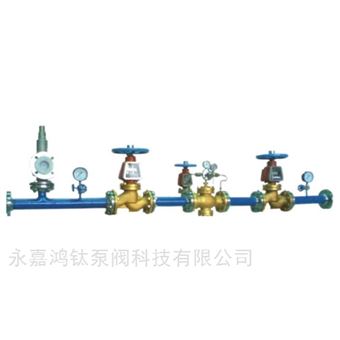氧氣專用調(diào)節(jié)閥組
