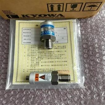 中村到货KYOWA共和耐高低温工业压力传感器