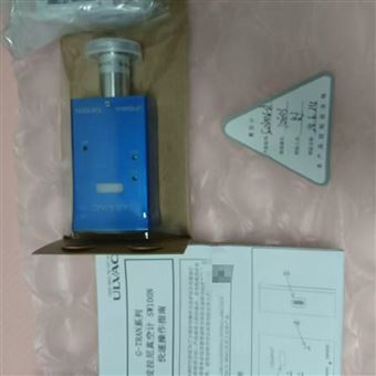 SW100 N-AULVAC日本爱发科高稳定皮拉尼真空机