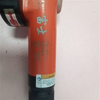FA-2C-1日本FUJICON富士正品工業(yè)級(jí)氣動(dòng)角磨機(jī)