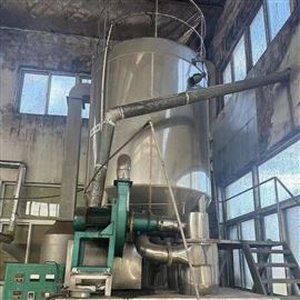 回收大型二手閉路循環離心噴霧干燥機