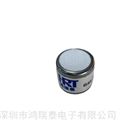 HRT40A-C2H6O乙醇工业气体传感器