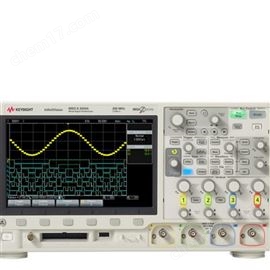 MSOX2024AKeysight混合信號(hào)示波器