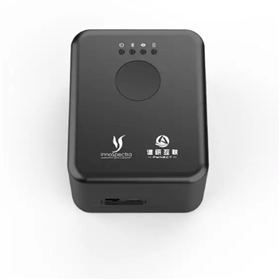 NIR-R210反射型近紅外光譜儀