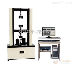 �ݳ۶๦�ܵ����������