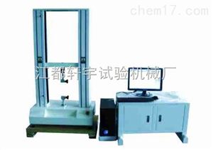 �ݳ�-500�������������