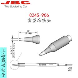 西班牙 JBC C245-906 鑿型烙鐵頭 C245906