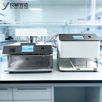 YJH-0931-8全自動(dòng)溶出取樣試驗(yàn)儀（8杯）