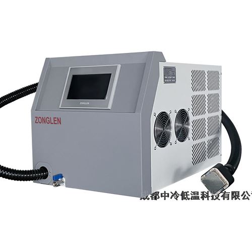 zonglen推出 桌面型高低温冲击热流仪