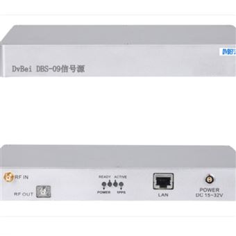 DvBei DBS-09/DBS-09LGNSS导航欺骗诱骗干扰模拟器