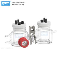 H型可換膜水浴控溫密封光電反應器