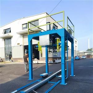 干粉砂浆吨袋包装机300公斤可按需定制