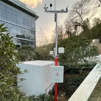 RH-D7环境监测空气网格化在线监测系统