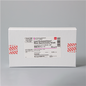 Lysyl EndopeptidaseR, Mass Spectrometry Grade