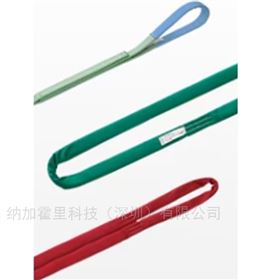 BSH040聚酯吊索BSH系列