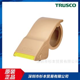 TEX2508LSTRUSCO切割器