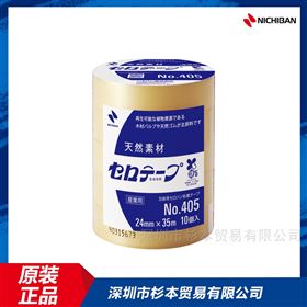 40524米其邦NICHIBAN透明胶带