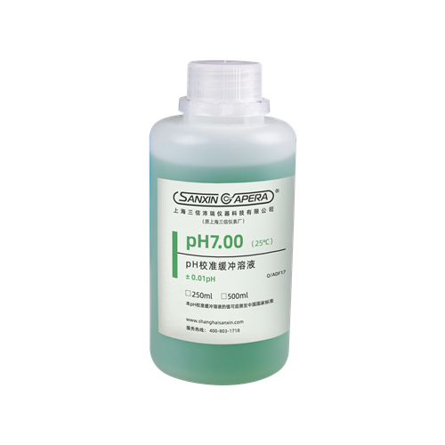 pH7.00校準緩沖溶液（250ml）