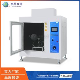 AUTO-ZRSA灼热丝试验仪用于评估材料阻燃性能的设备