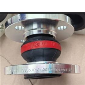 Elaflex 橡膠膨脹節ERV-R 200x175.16