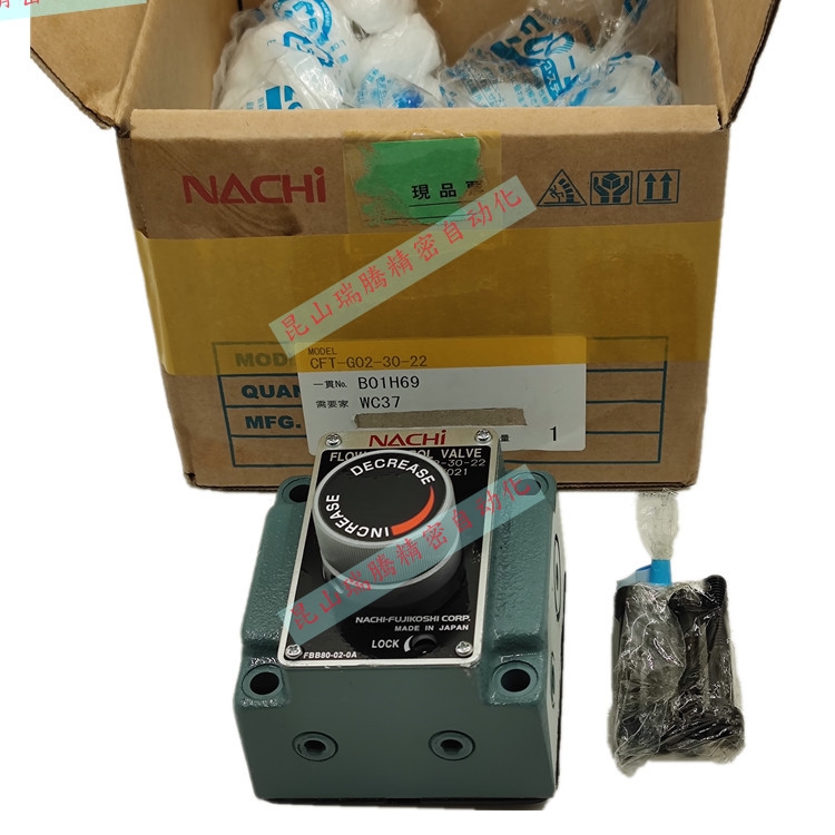 不二越NACHI流量控制阀cft-g02-30-22