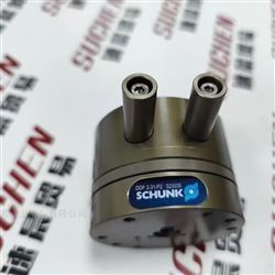 0307138雄克SCHUNK夹具滚轮中心架