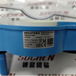 LRS 03.德国HEKATRON LRS 03烟雾 火焰 感烟探测器