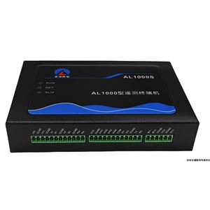 AL1000S经济型遥测终端机