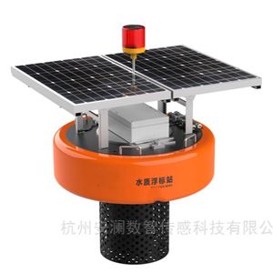 太阳能多参数水质自动监测浮标