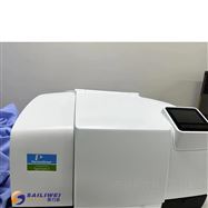 Spectrum 3 MIR/NIR/FIR美國PE傅立葉變換紅外光譜儀