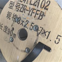 YFFBP-3x4+1x2.5+12x1.5銅芯扁平電纜