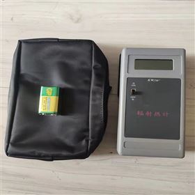 MHY-7091热辐射计