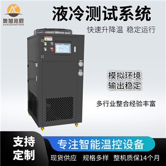 AX-YL158-AI-38液能测试系统